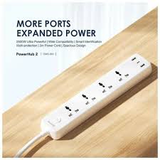 Oraimo PowerHub 2 Extension (Model: OWS-U351)